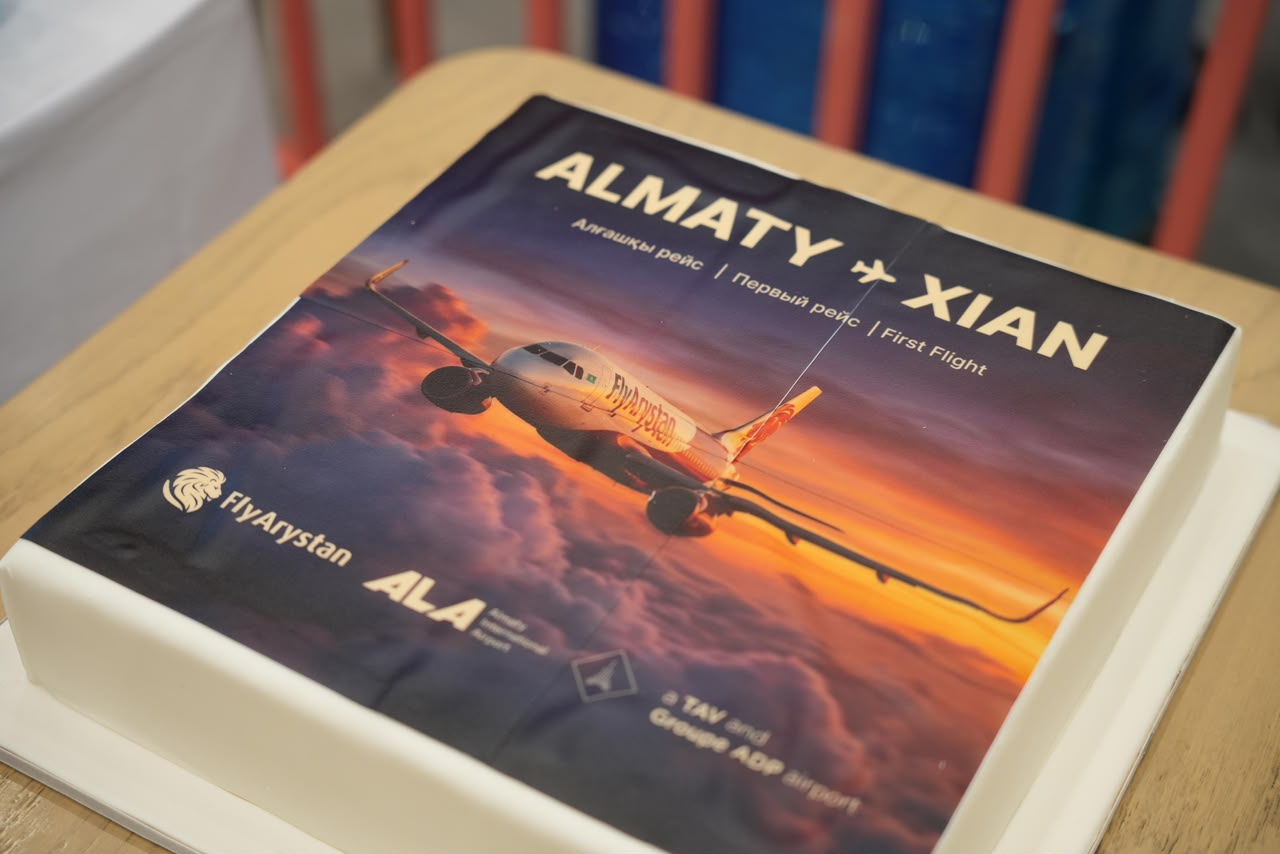 FlyArystan открыл прямое авиасообщение между Алматы и Сианем