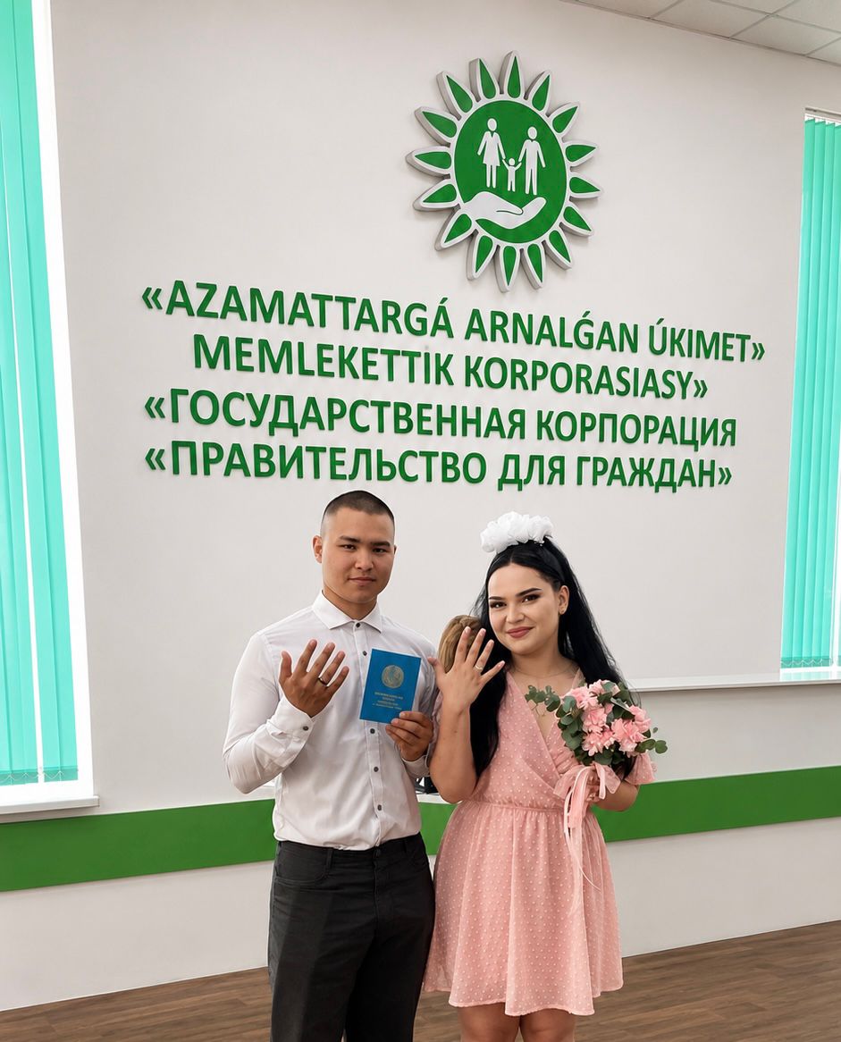 26.06.2026: в области Абай около 150 пар зарегистрировали брак в одну из самых красивых дат года