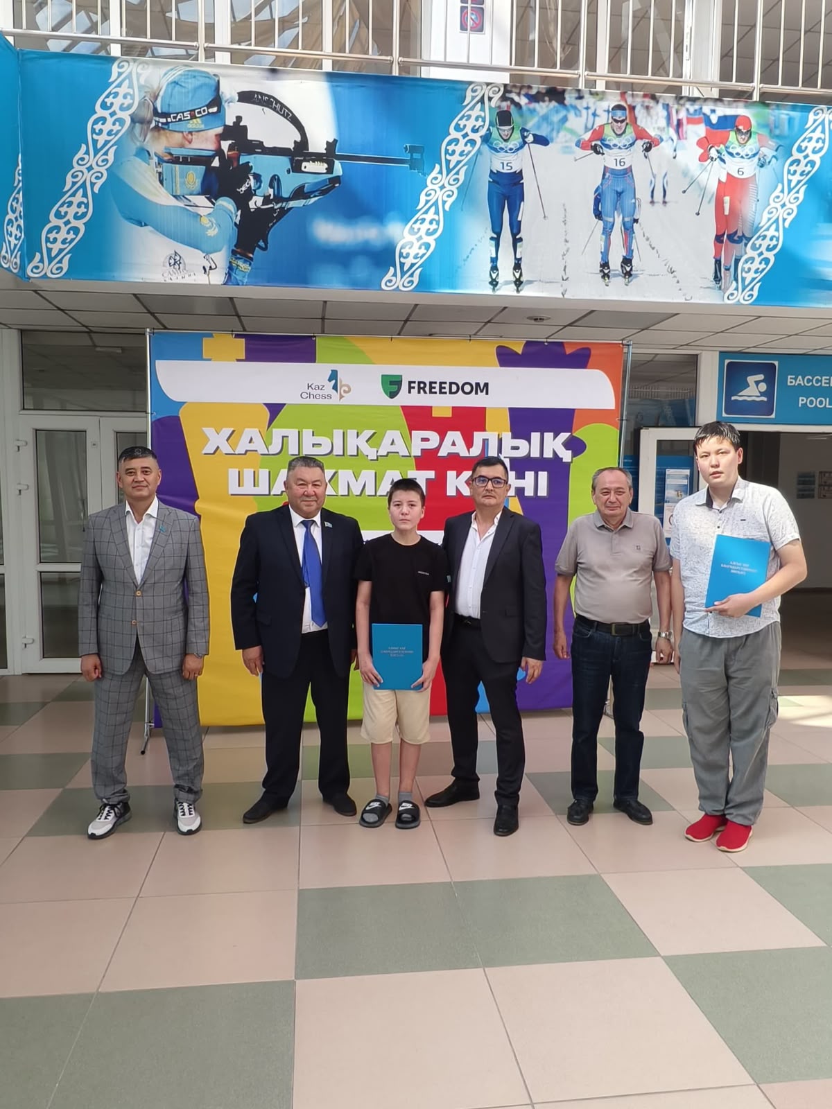 Турнир, посвященный Международному дню шахмат