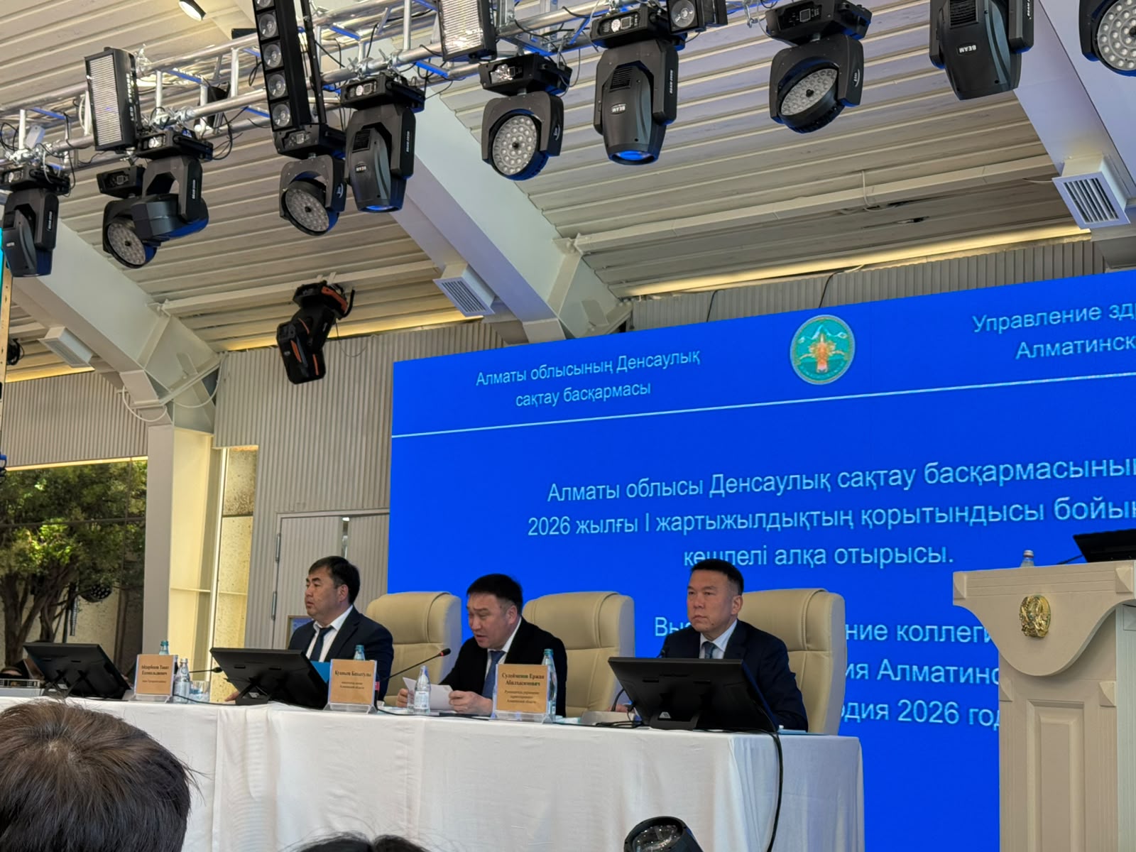 16 июля 2026 года в Талгарском районе состоялась выездная коллегия Управления здравоохранения Алматинской области