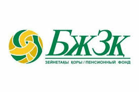 ЕНПФ напоминает о своевременности обращения за пенсионными выплатами