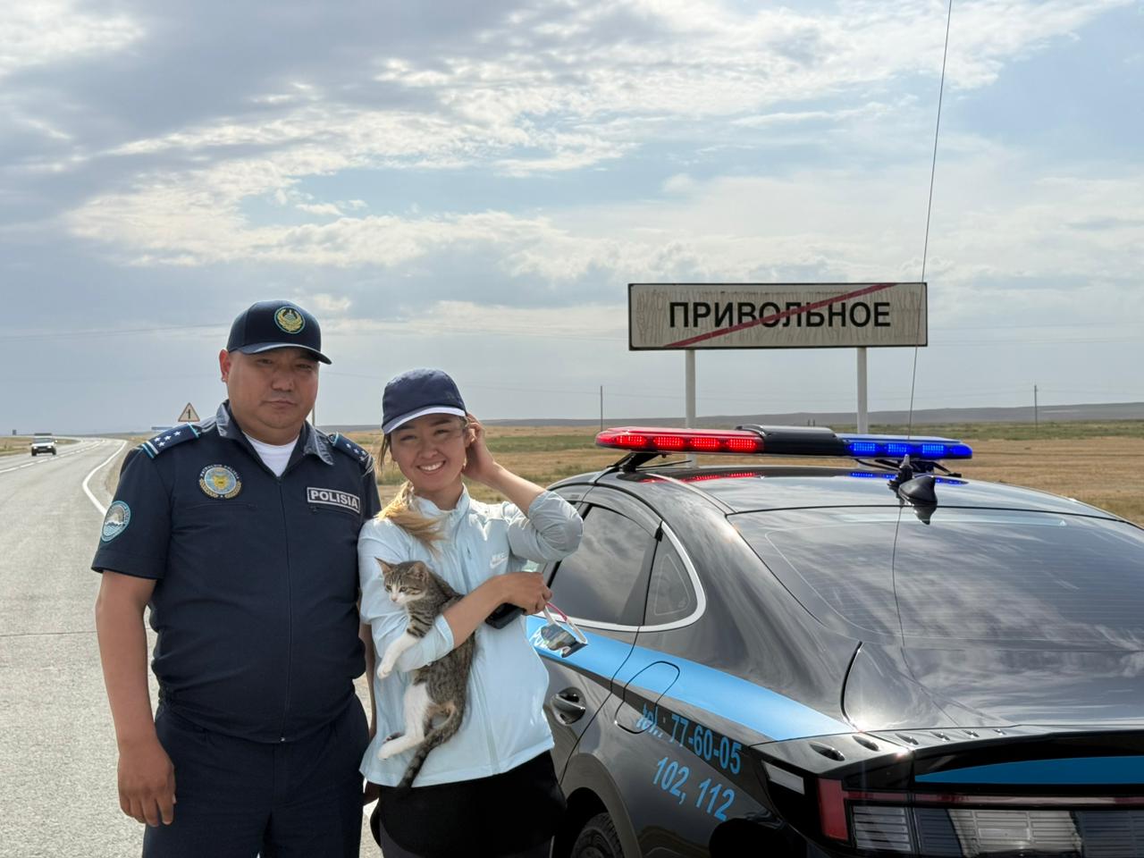 Полицейские ВКО помогли известной путешественнице и ее четвероногому напарнику