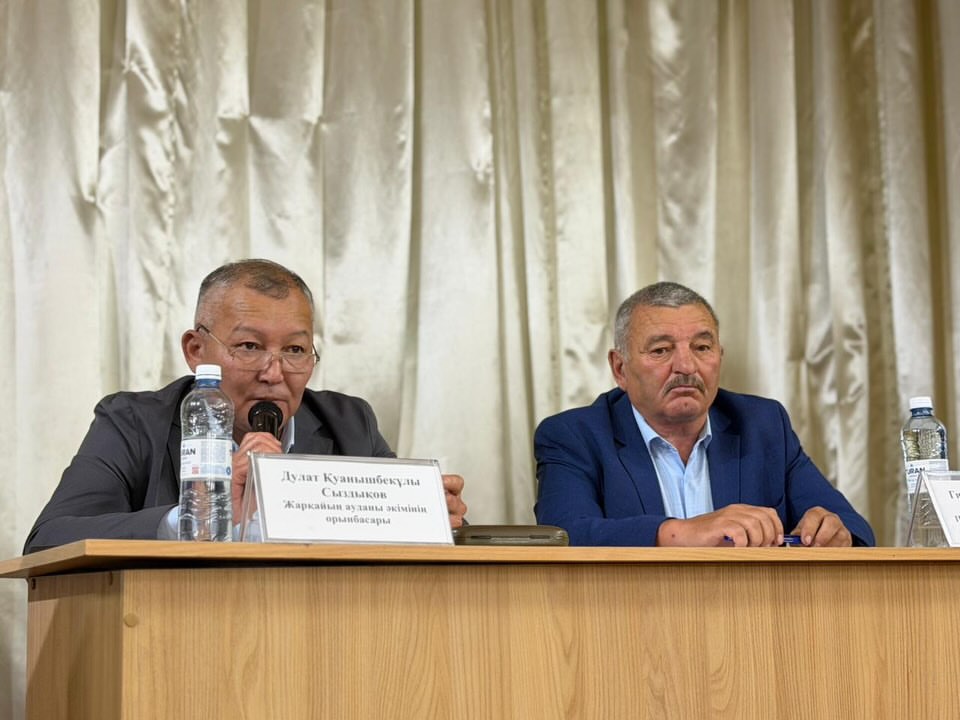 15 июня 2026 года исполняющий обязанности акима Жаркаинского района Дулат Сыздык провёл встречи с жителями сёл Ушкарасу, Пятигорское и Костычевского сельского округа.