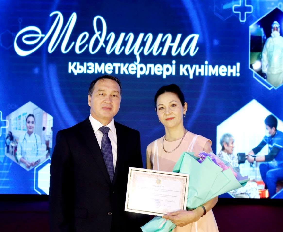 Торжественное мероприятие, посвящённое Дню медицинского работника
