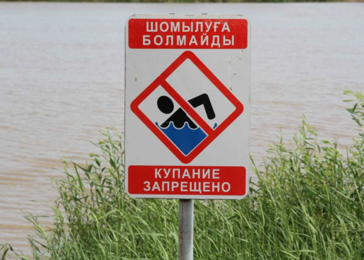 В МАКТААРАЛЕ ВДОЛЬ КАНАЛОВ УСТАНОВЛЕНЫ СПЕЦИАЛЬНЫЕ СПАСАТЕЛЬНЫЕ СРЕДСТВА
