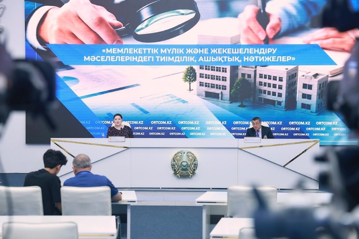 В Минфине РК подвели итоги приватизации: реализовано 402 объекта на 977 млрд тенге