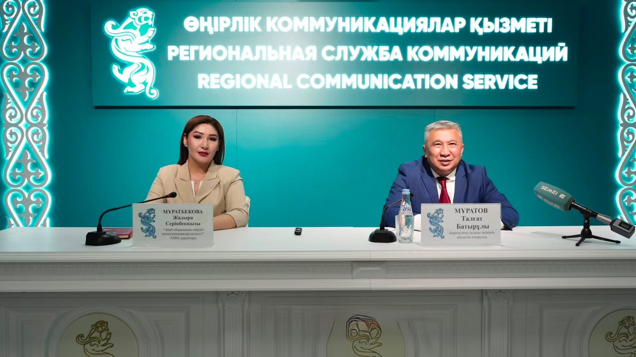 В Бородулихинском районе представили итоги развития с начала года