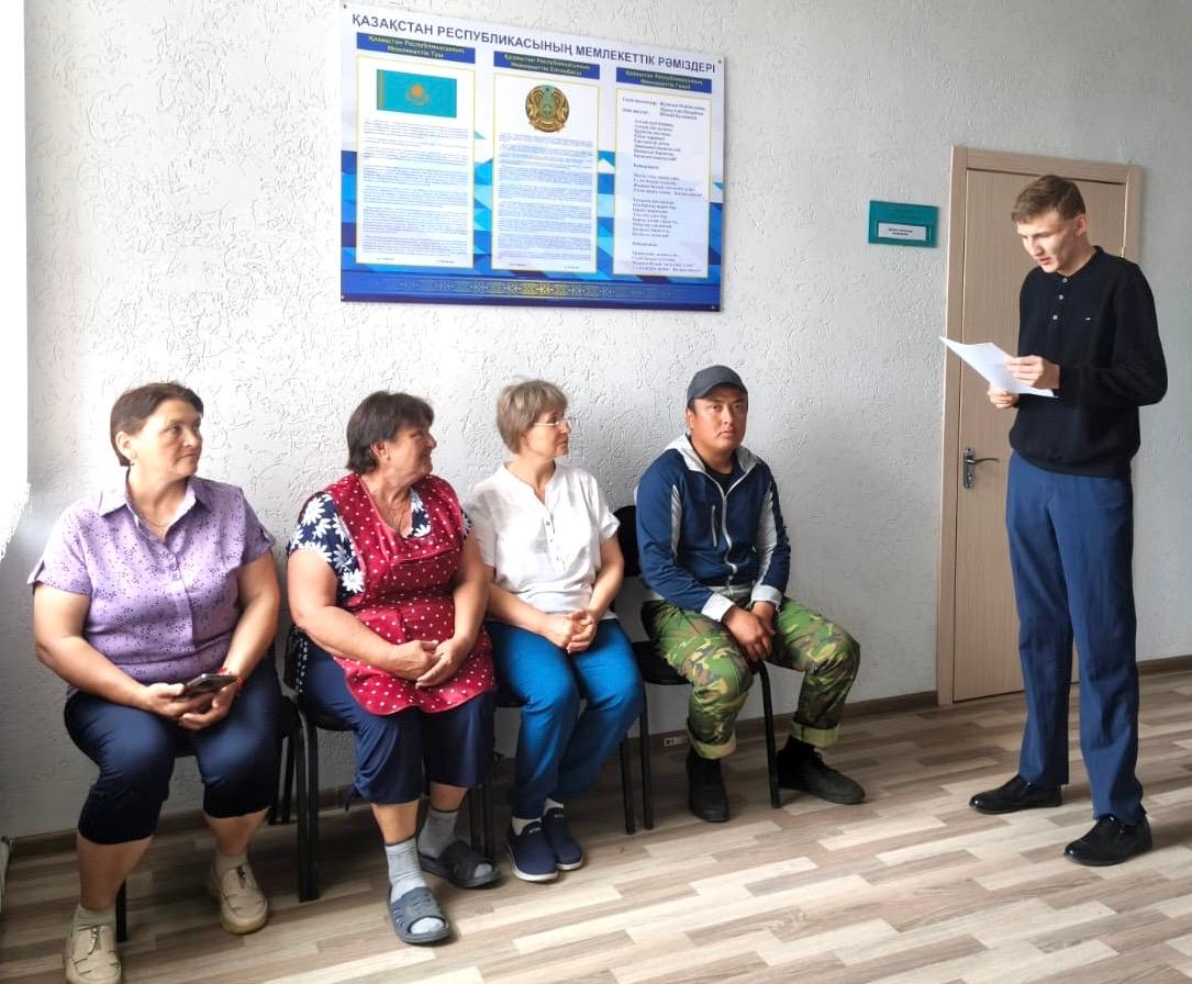 В селе Спасовка была проведена лекция на тему – “Все о разделе “Воинский учет и безопасность” в eGov. kz” и ответы на проблемные вопросы..