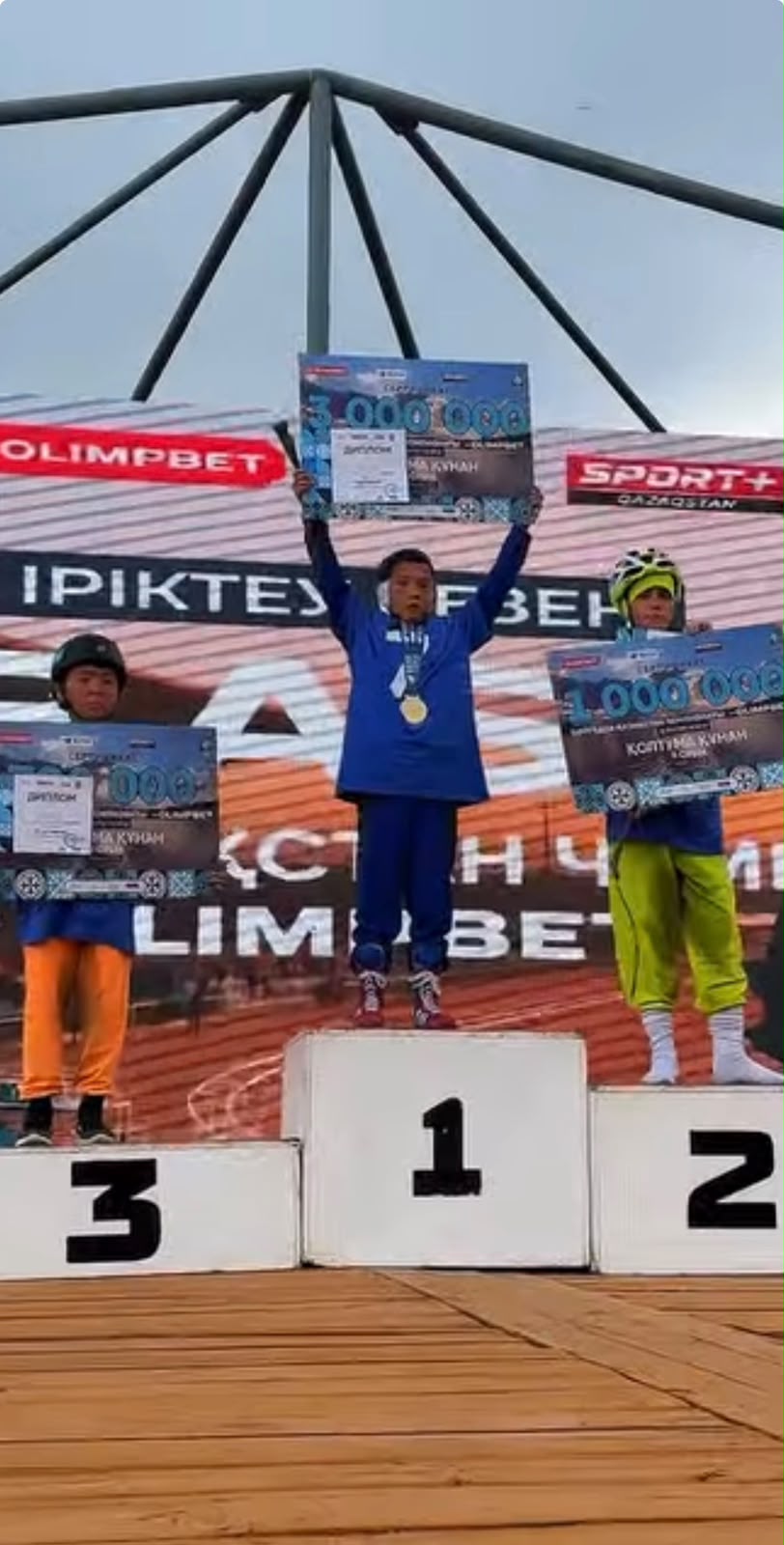 В Экибастузе состоялся отборочный этап Чемпионата Казахстана по бәйге