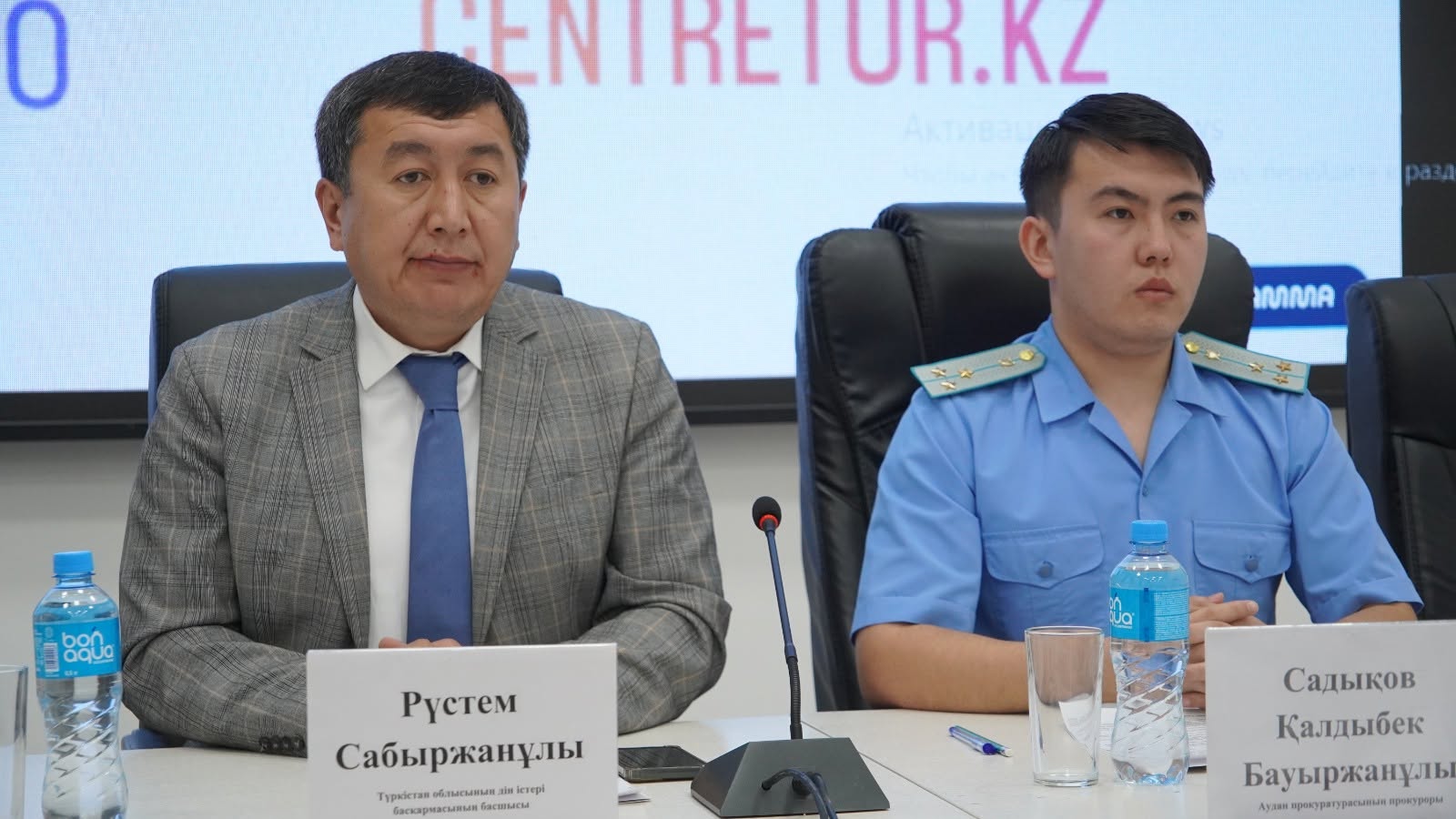 КЕЛЕС: ОБСУЖДАЕТСЯ УГРОЗА НЕТРАДИЦИОННЫХ РЕЛИГИОЗНЫХ ТЕЧЕНИЙ