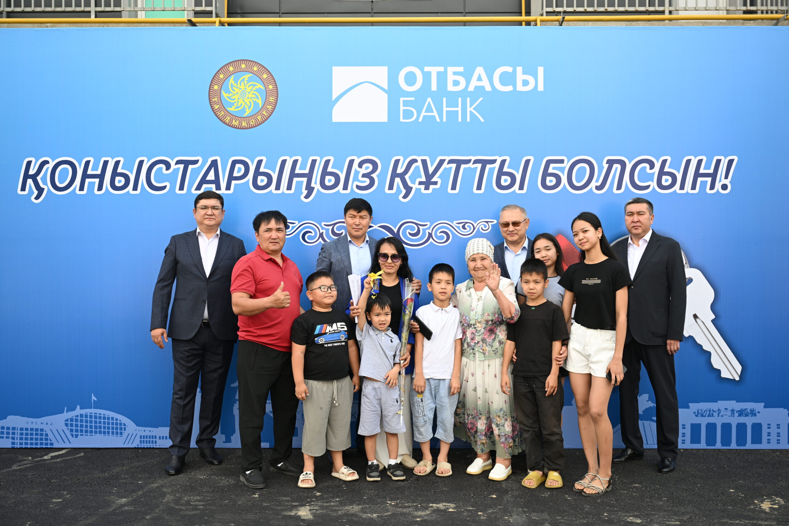 В Талдыкоргане 32 семьи отметили новоселье