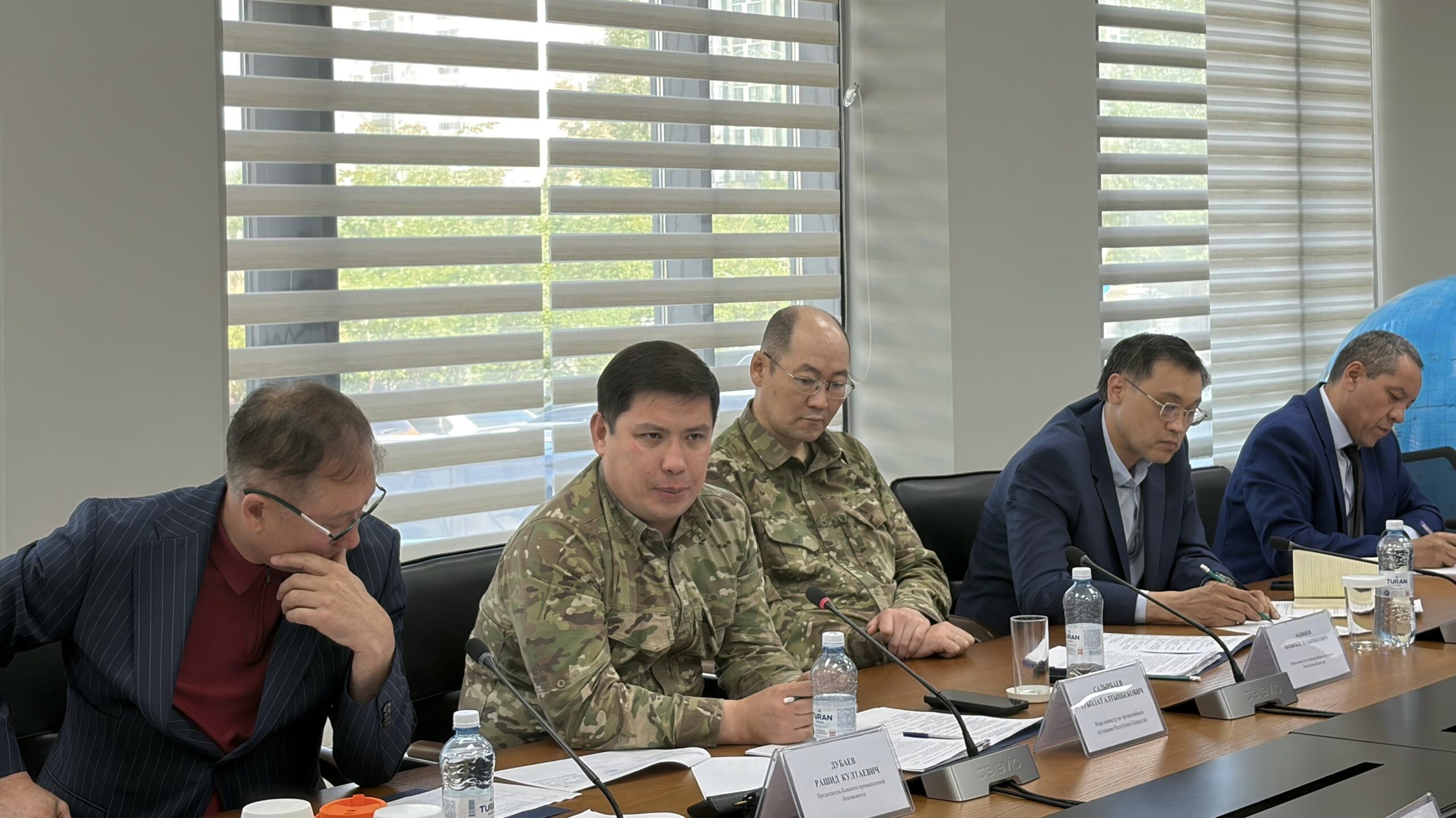 Мониторинг безопасности