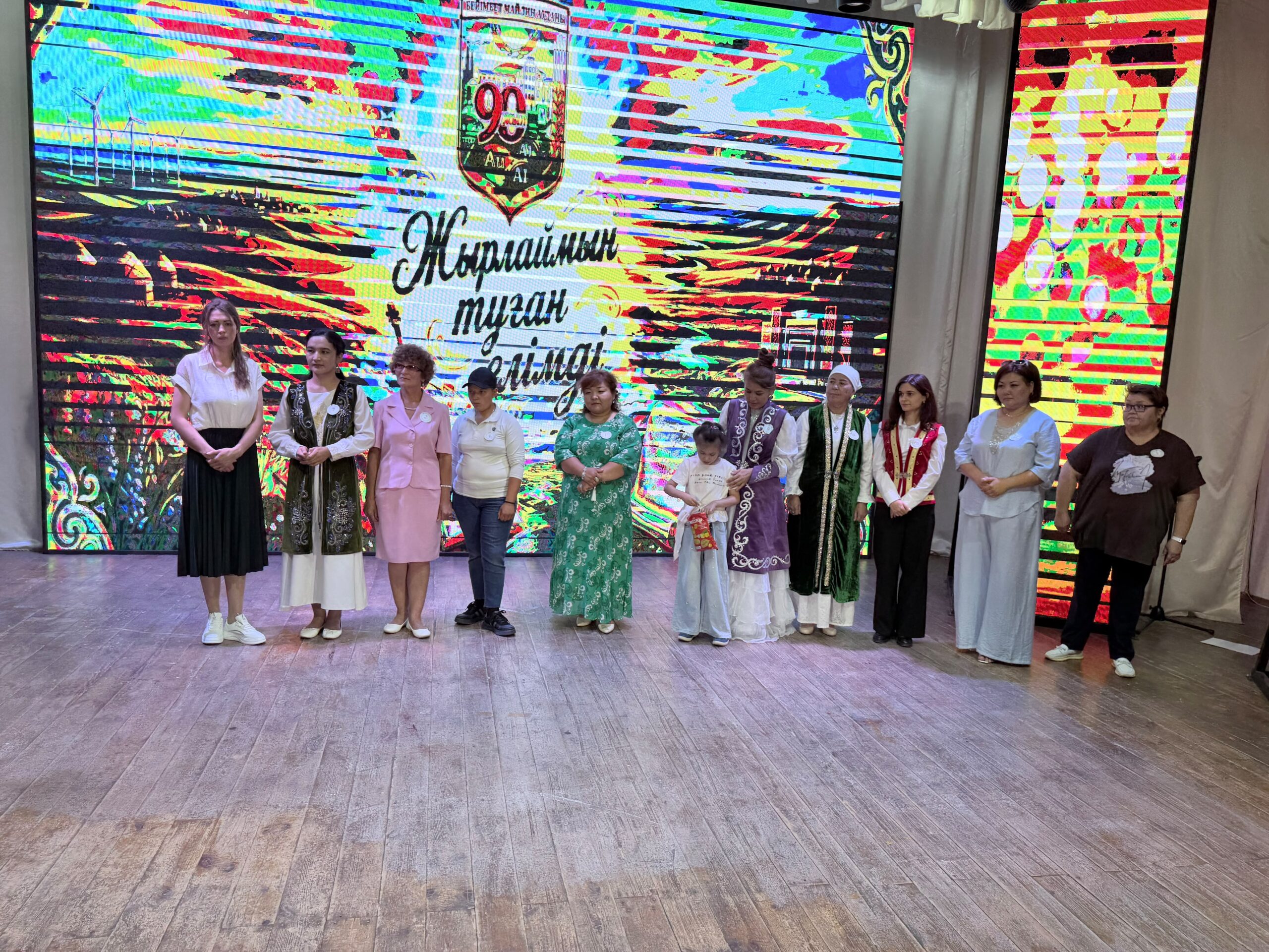Жырлаймын туған елімді» – признание в любви родной земле!
