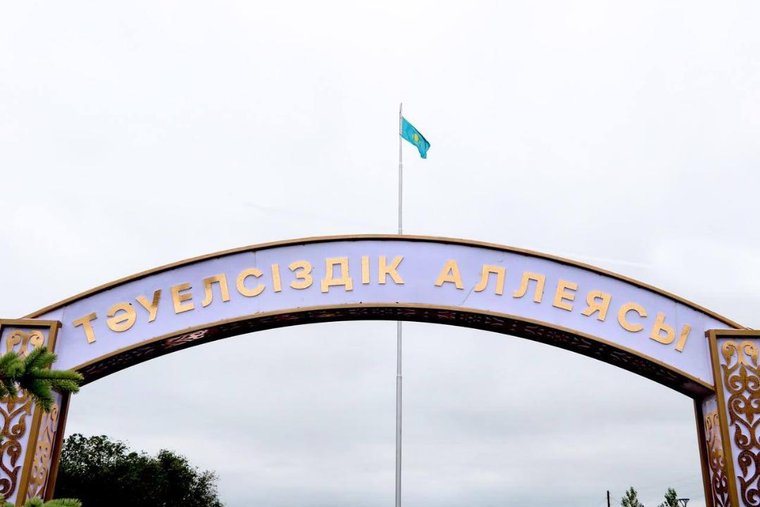 В Алге ко Дню государственных символов установлен 35-метровый Флагшток
