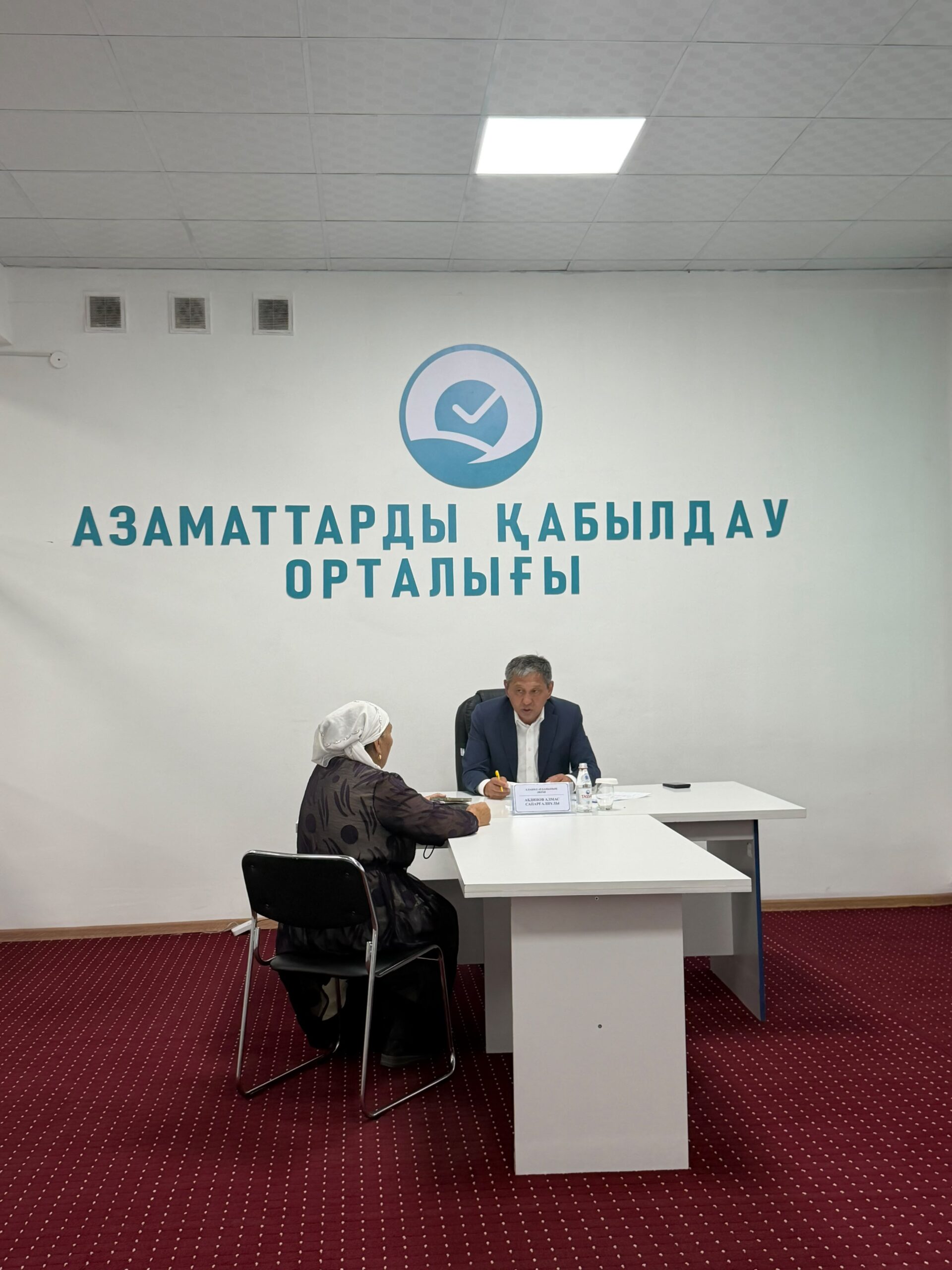 Аким Алакольского района Алмас Абдинов провёл личный приём граждан