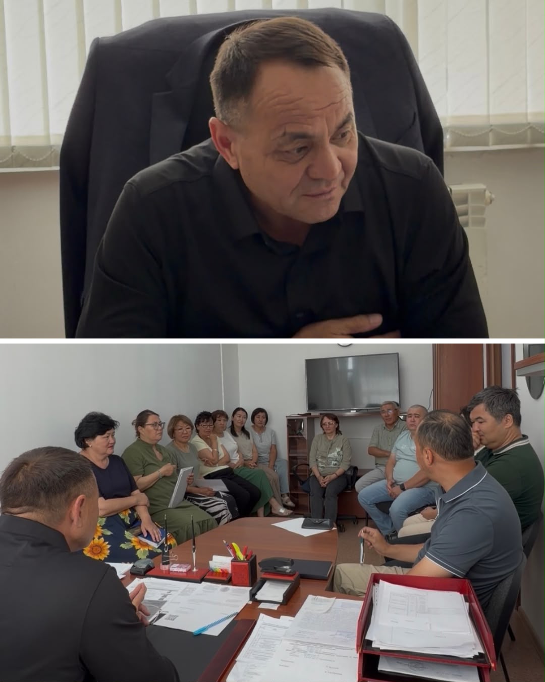 Совещание в честь знаменательной даты