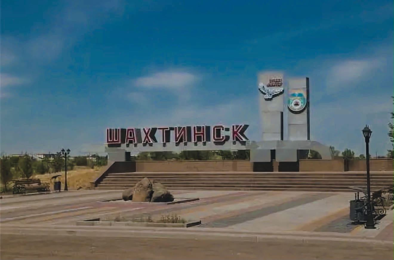В Шахтинске продолжается модернизация системы водоснабжения