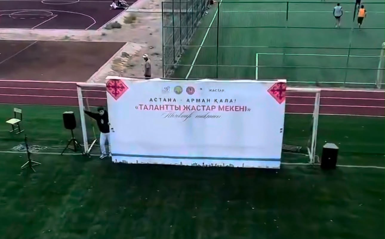 Безопасное будущее — в руках нашей молодежи!