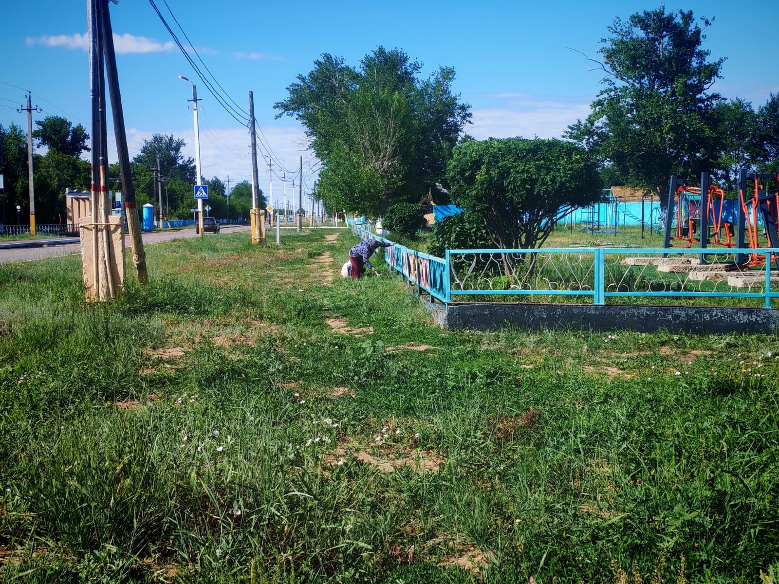 Таза Қазақстан