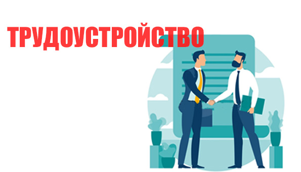 В области Абай более 6 тысяч человек обеспечены работой с начала года