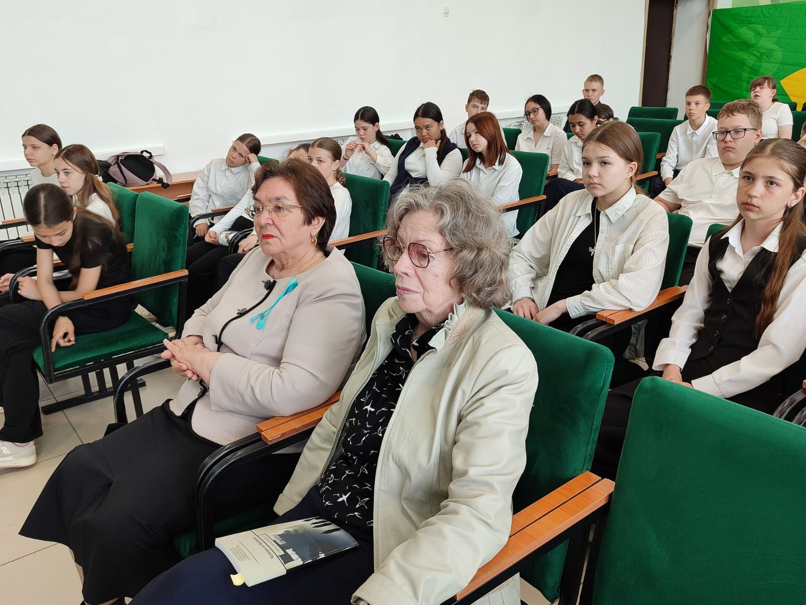 Семья, воспитавшая героев
