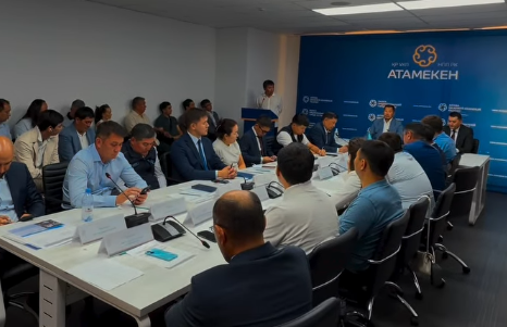 Заседание с участием прокуратуры района Алматы города Астаны, представителей государственных органов и бизнес-сообщества
