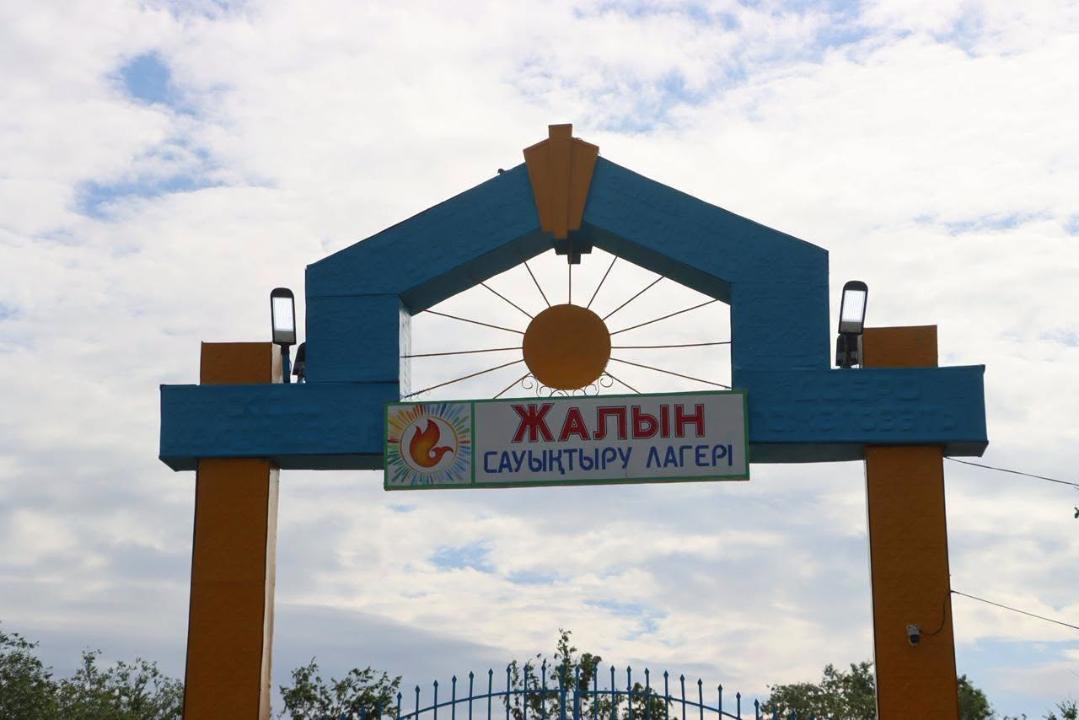 РАЗВИТИЕ СФЕРЫ ОБРАЗОВАНИЯ-ОДИН ИЗ ГЛАВНЫХ ПРИОРИТЕТОВ