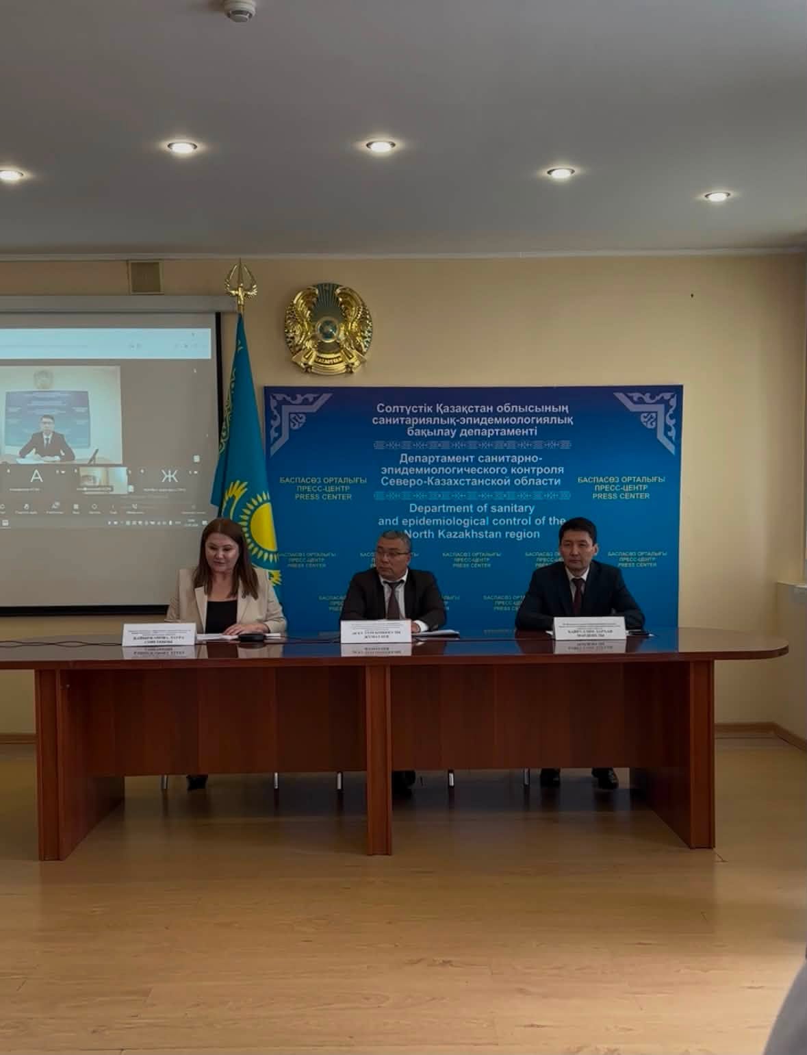 В Северо-Казахстанской области проведен семинар