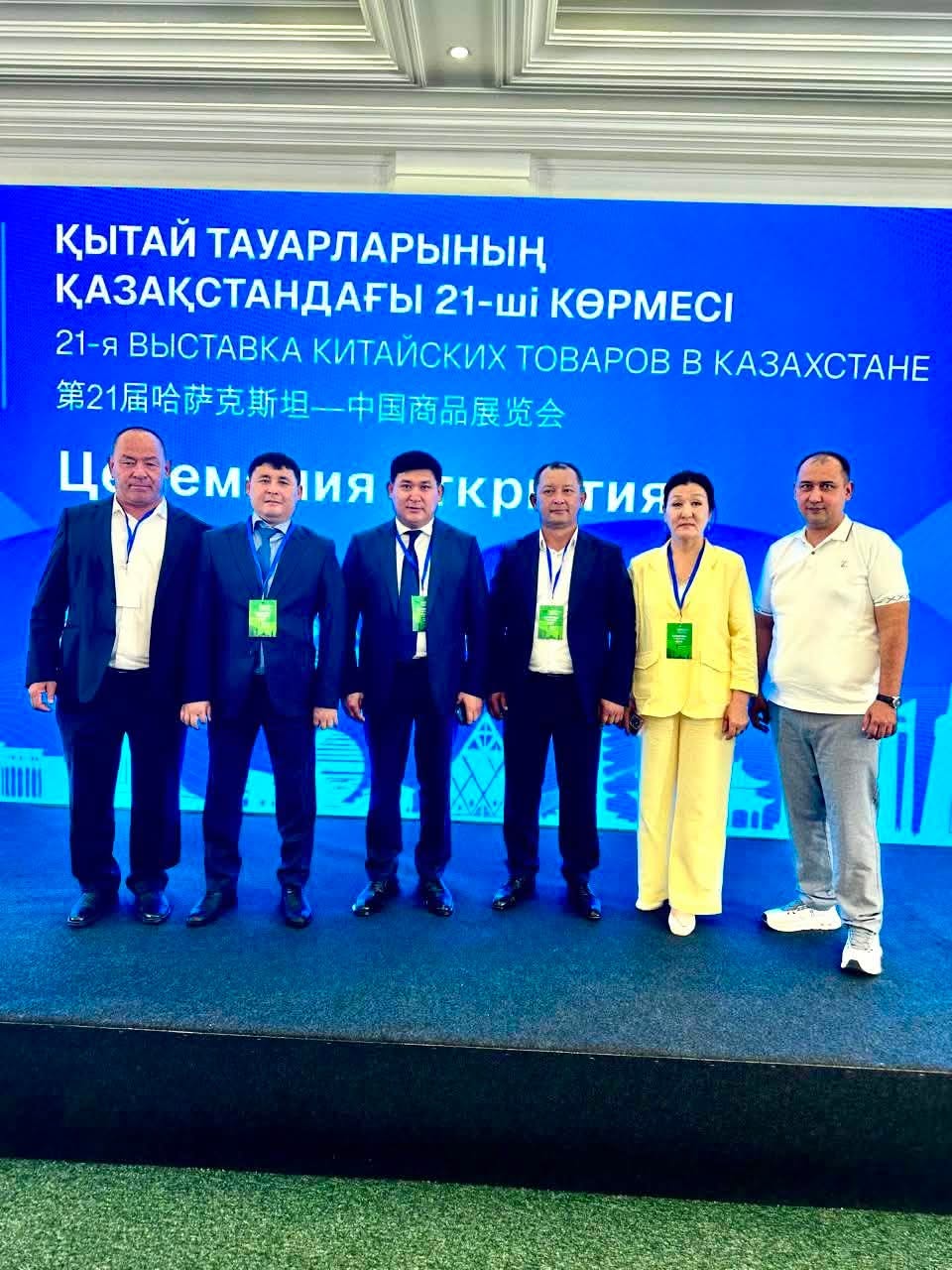 ИНВЕСТИЦИОННЫЙ ПОТЕНЦИАЛ ТУРКЕСТАНСКОЙ ОБЛАСТИ ПРЕДСТАВЛЕН НА XXI ВЫСТАВКЕ КИТАЙСКИХ ТОВАРОВ В КАЗАХСТАНЕ