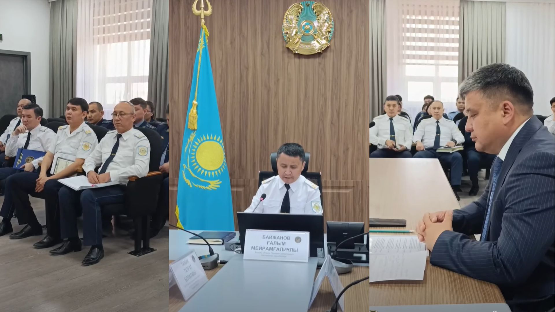 В Атырау состоялся межрегиональный учебный семинар по противодействию киберпреступности