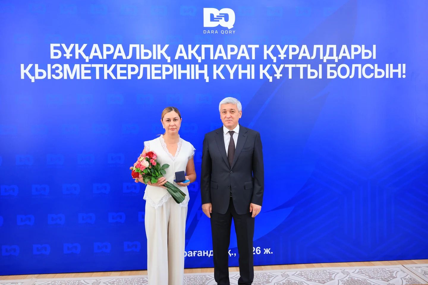 Ермаганбет Булекпаев поздравил журналистов с профессиональным праздником