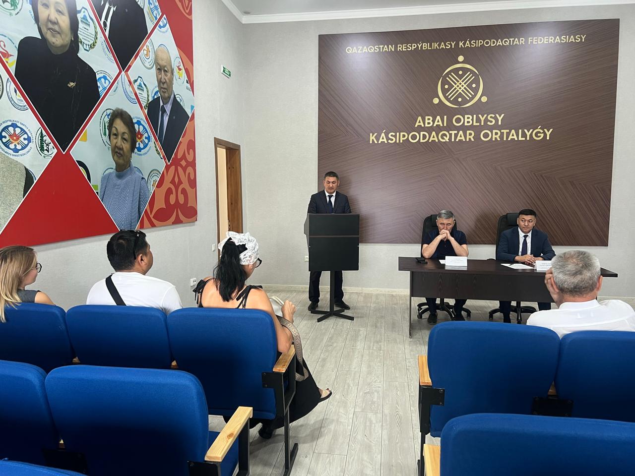 Заседание экспертного совета по безопасности и охране труда
