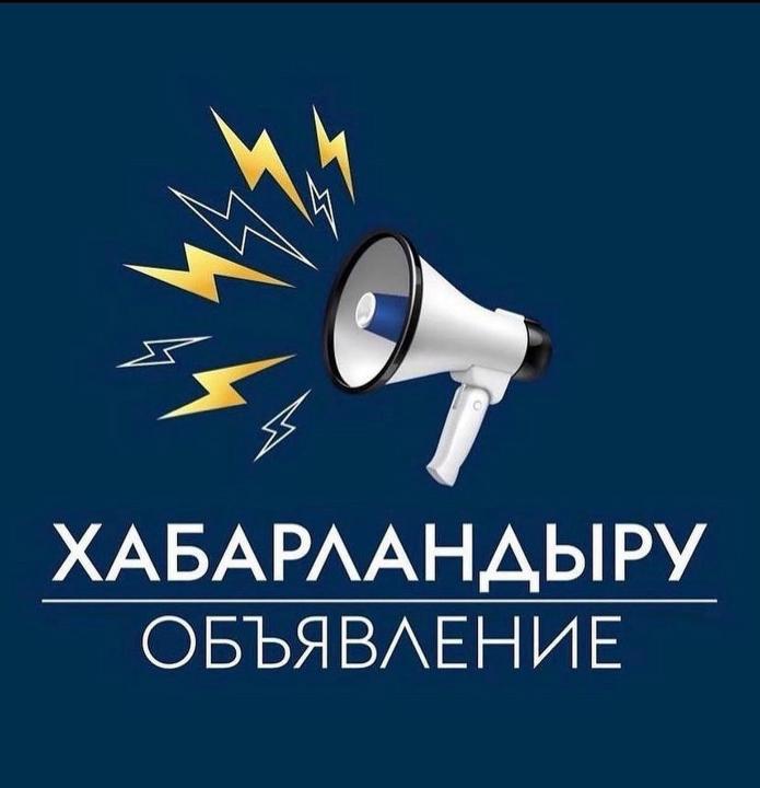 ДЕПУТАТЫ МАСЛИХАТА  ОБЛАСТИ ЖЕТІСУ ОЗНАКОМИЛИСЬ С ХОДОМ СТРОИТЕЛЬСТВА РЯДА ВАЖНЫХ ОБЪЕКТОВ В ПАНФИЛОВСКОМ РАЙОНЕ, ГОРОДЕ ЖАРКЕНТ.