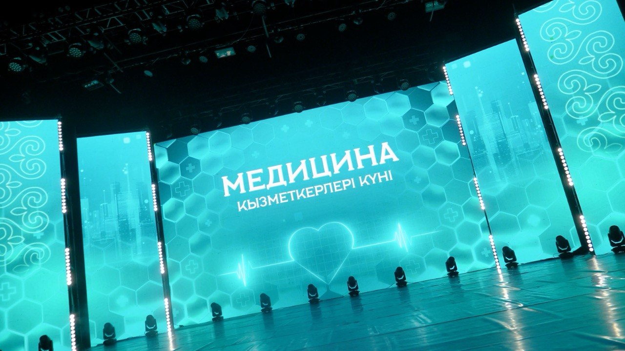 В столице чествовали медработников