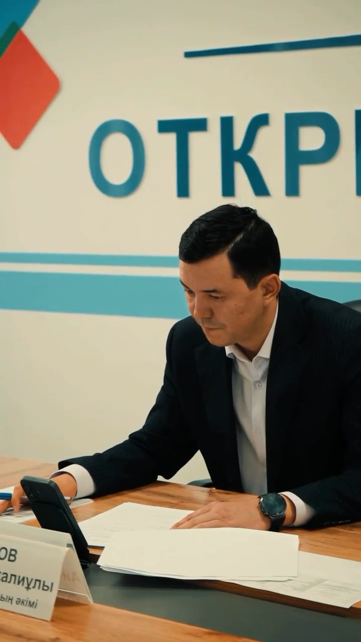 Основное внимание уделяется запросам граждан