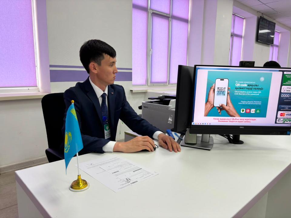 Получайте госуслуги не выходя из дома или офиса: как работает сервис персонального менеджера