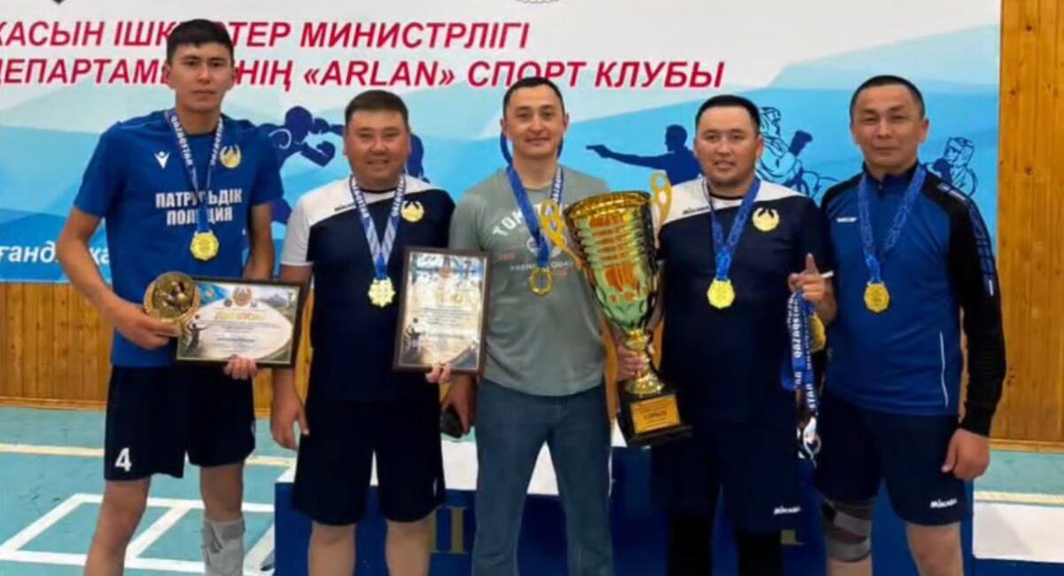 «Арлан» приветствовал героев спортивного фронта: волейбольный турнир ко Дню Полиции