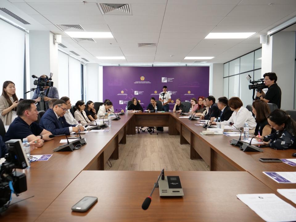 В Астане прошла встреча по обсуждению Указа Главы Государства «О мерах по развитию культуры чтения и формированию читающей нации»