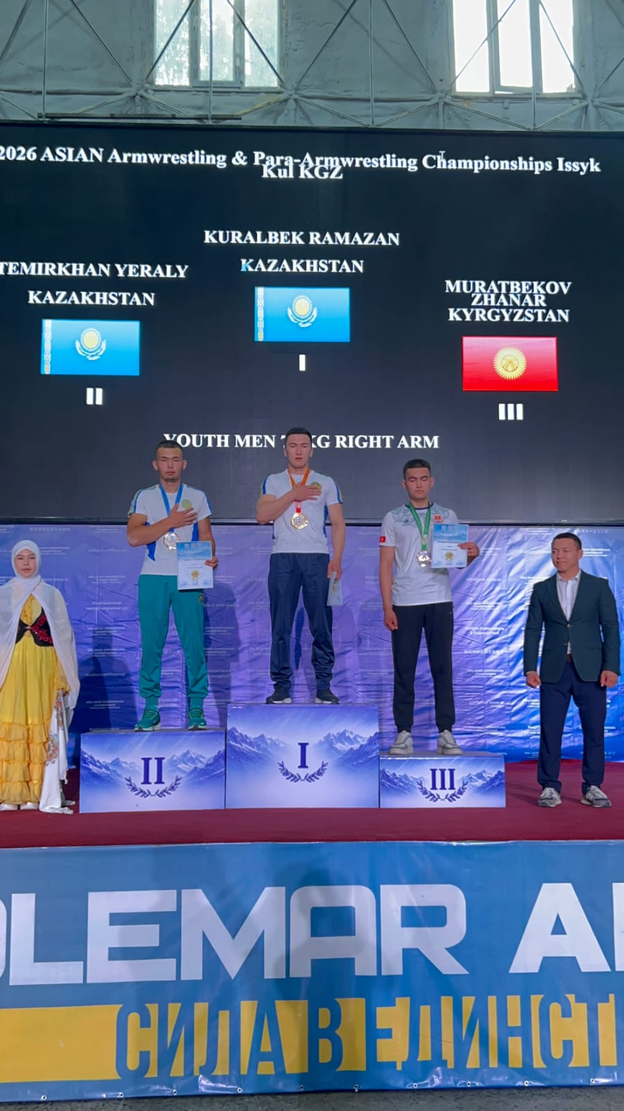Қосшы қаласының мақтанышы – Азия чемпионы!