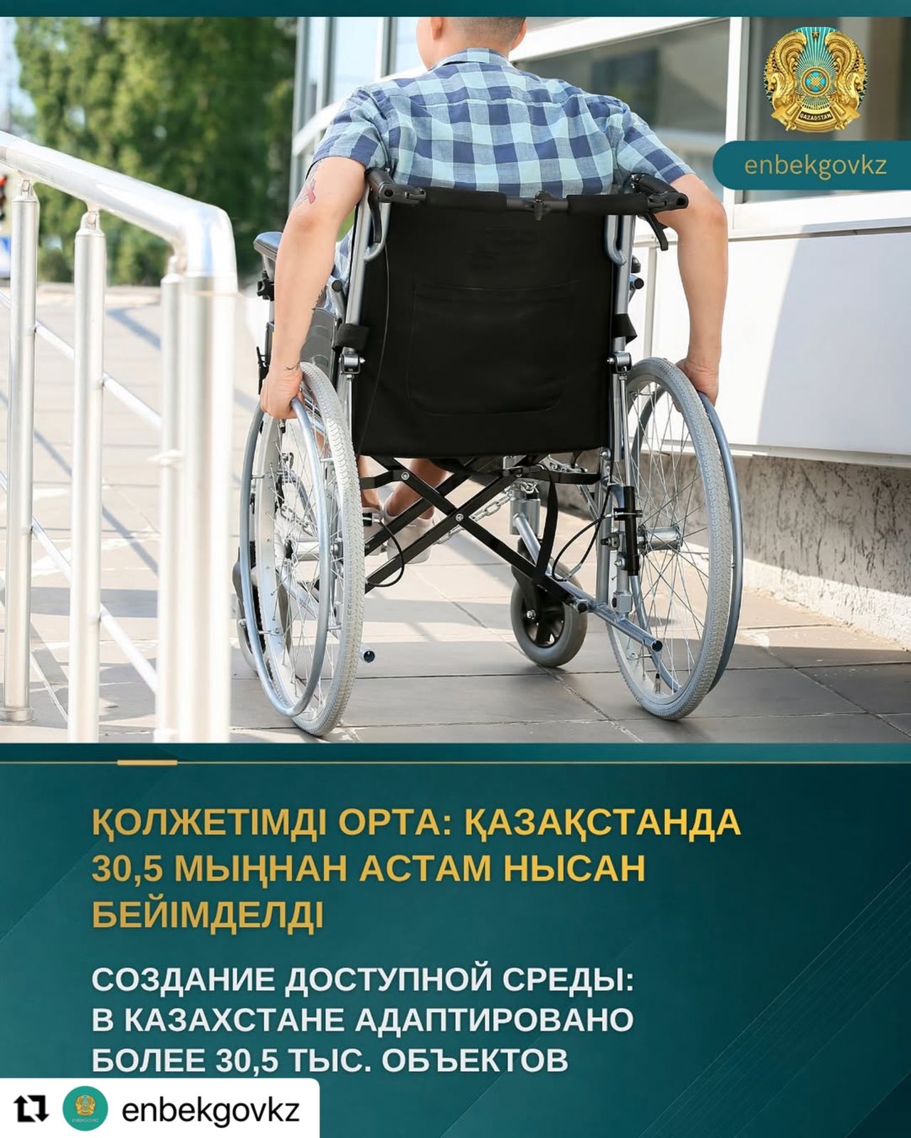 Разъяснительная работа