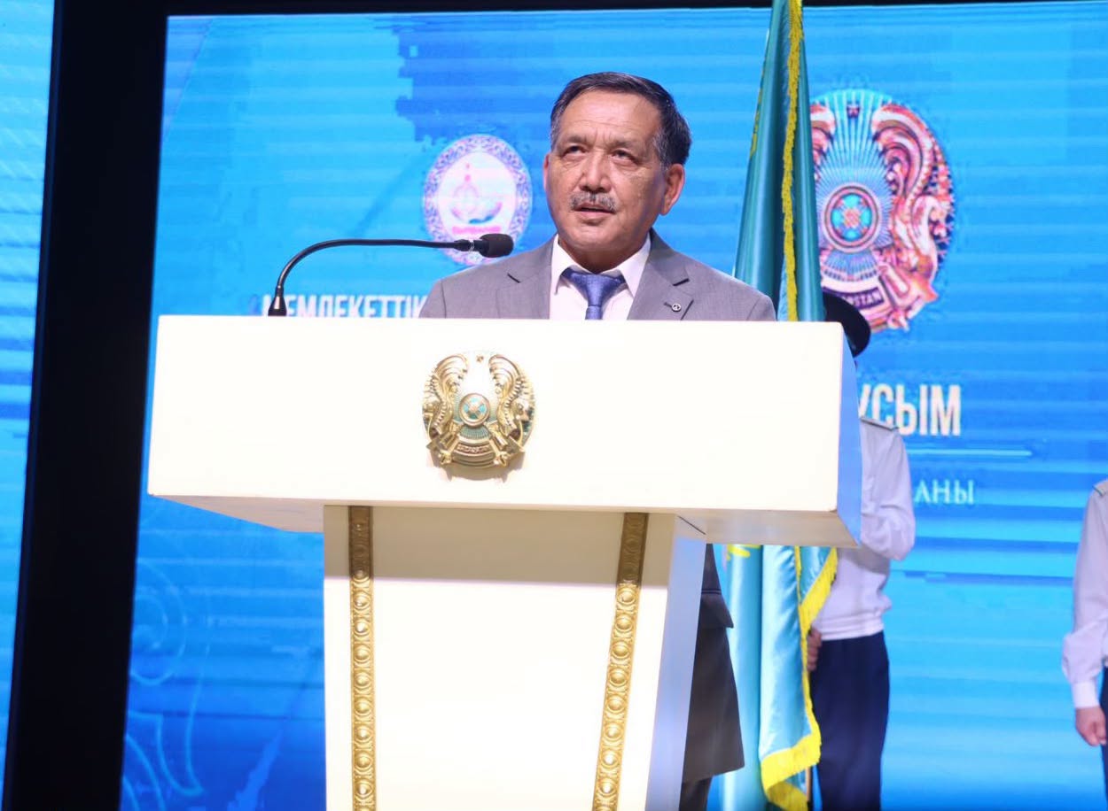 Состоялось праздничное мероприятие “Мемлекеттің беделі – мемлекеттік қызметшінің абыройы»