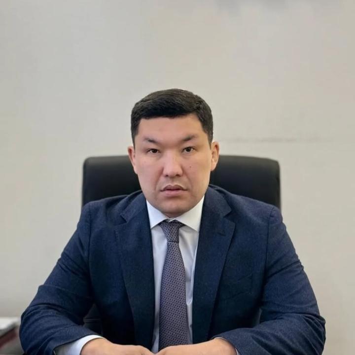 Объявление