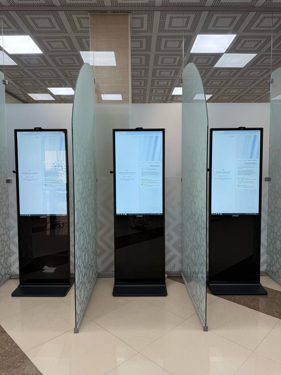 В Туркестане запустили ЦОН по принципу Apple Store