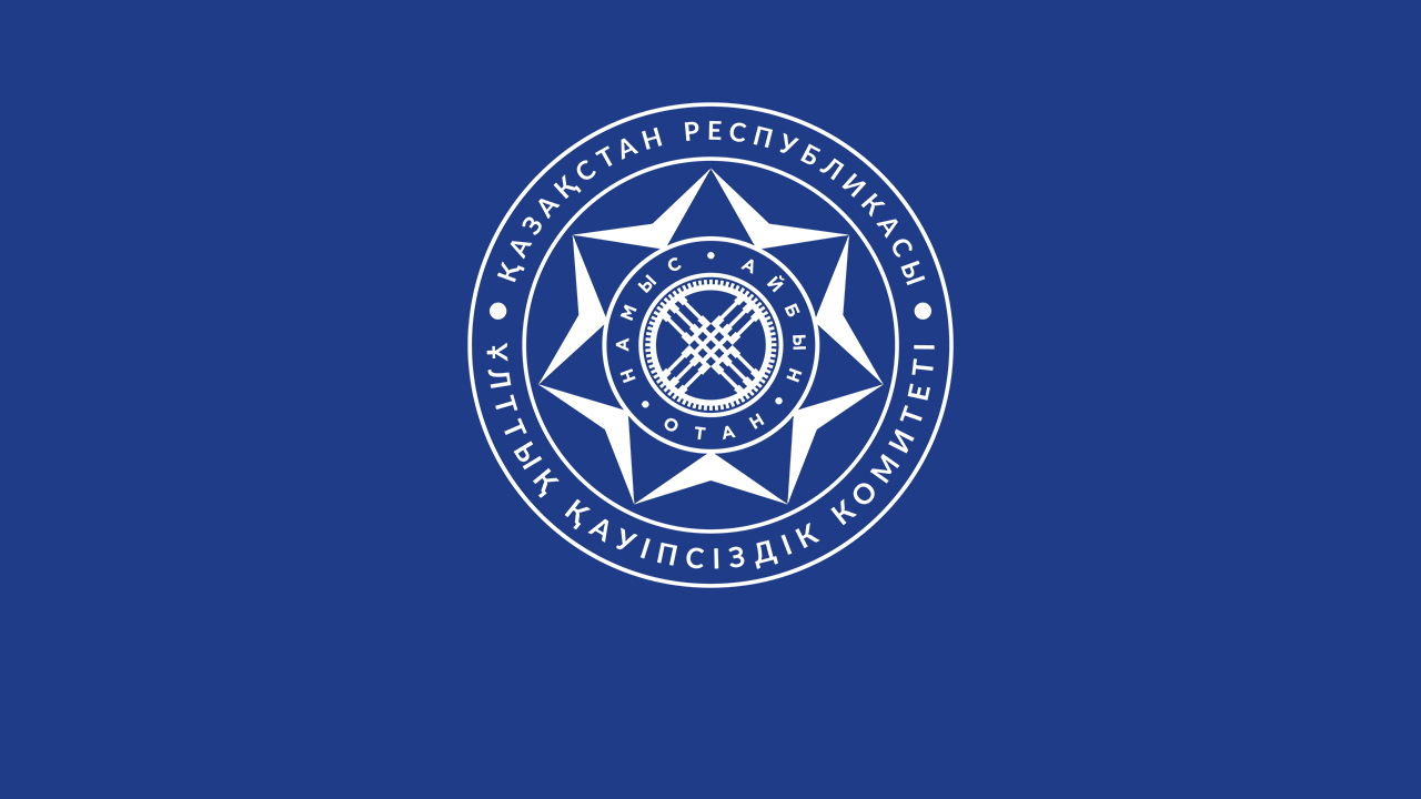 О противодействии терроризму