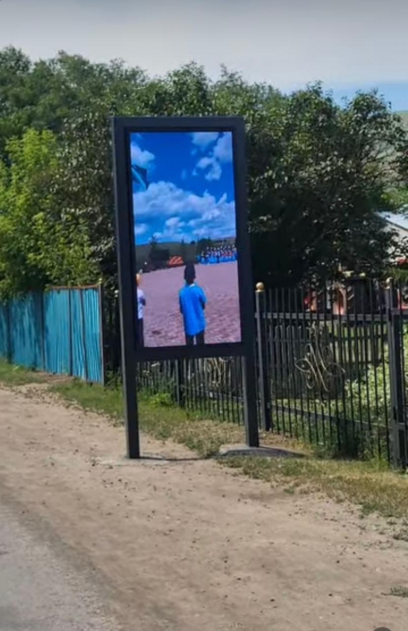 Вклад в развитие родного края
