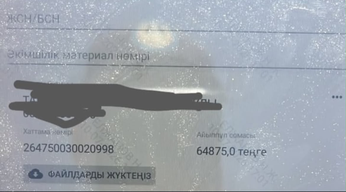 Чистое село — общая ответственность!
