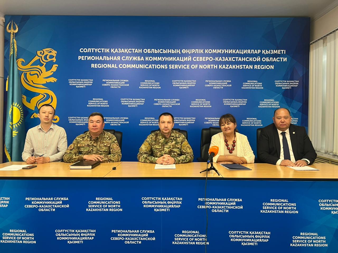 Туризм и безопасность