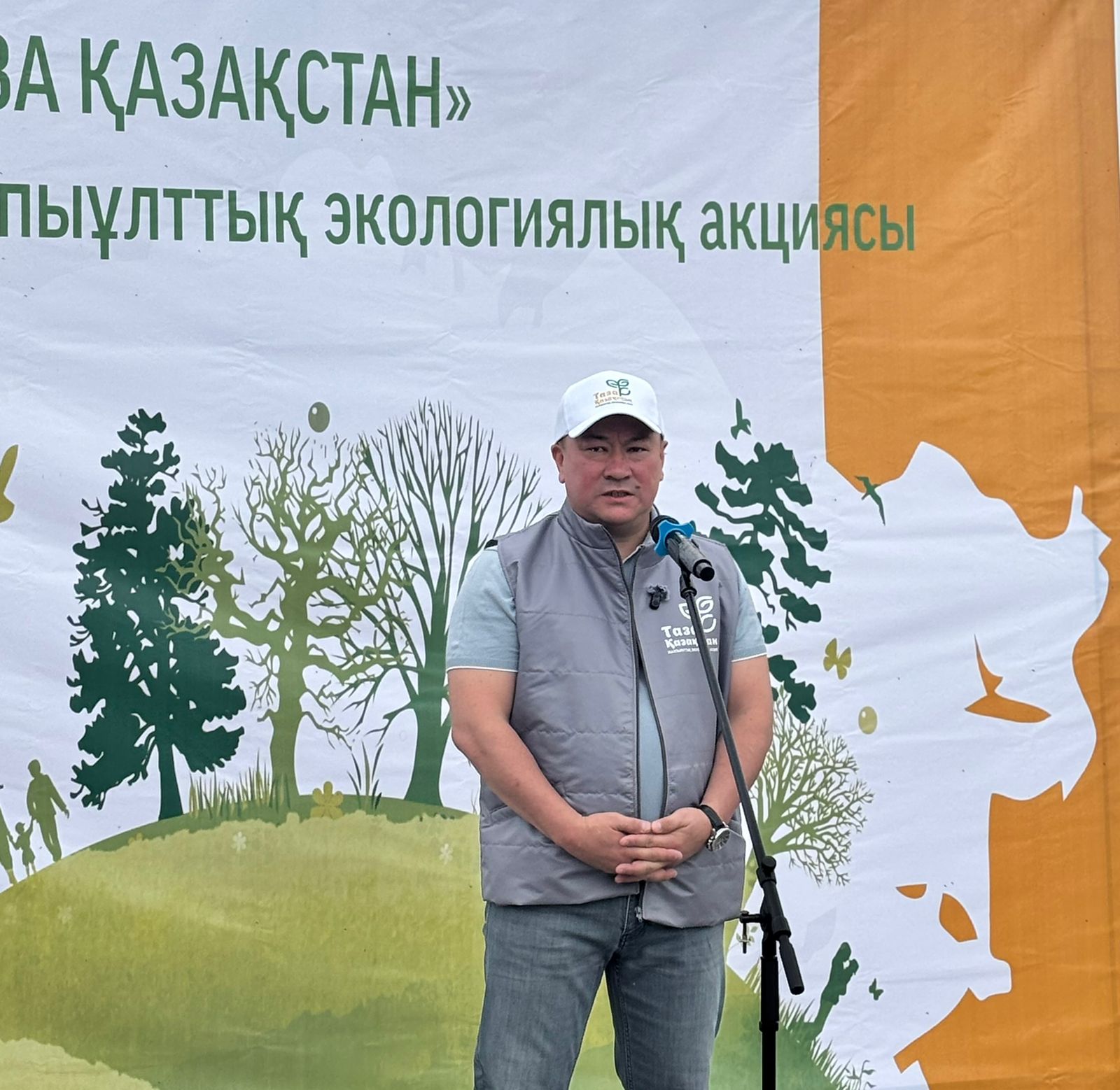 Экологическая акция «Ертіс таза жағадан басталады»