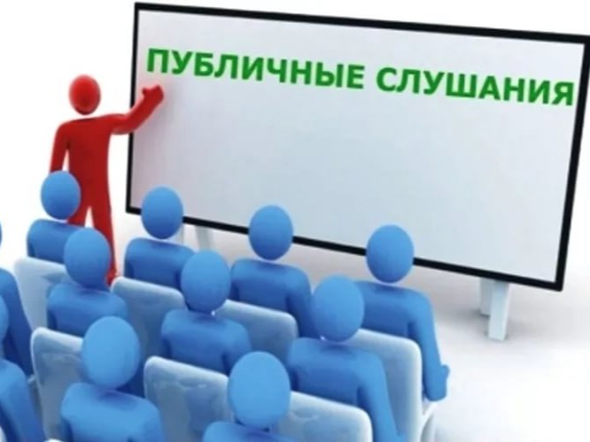 Выписка из протокола публичного обсуждения результатов внутреннего анализа коррупционных рисков в деятельности ГУ «Аппарат акима Михайловского сельского округа»