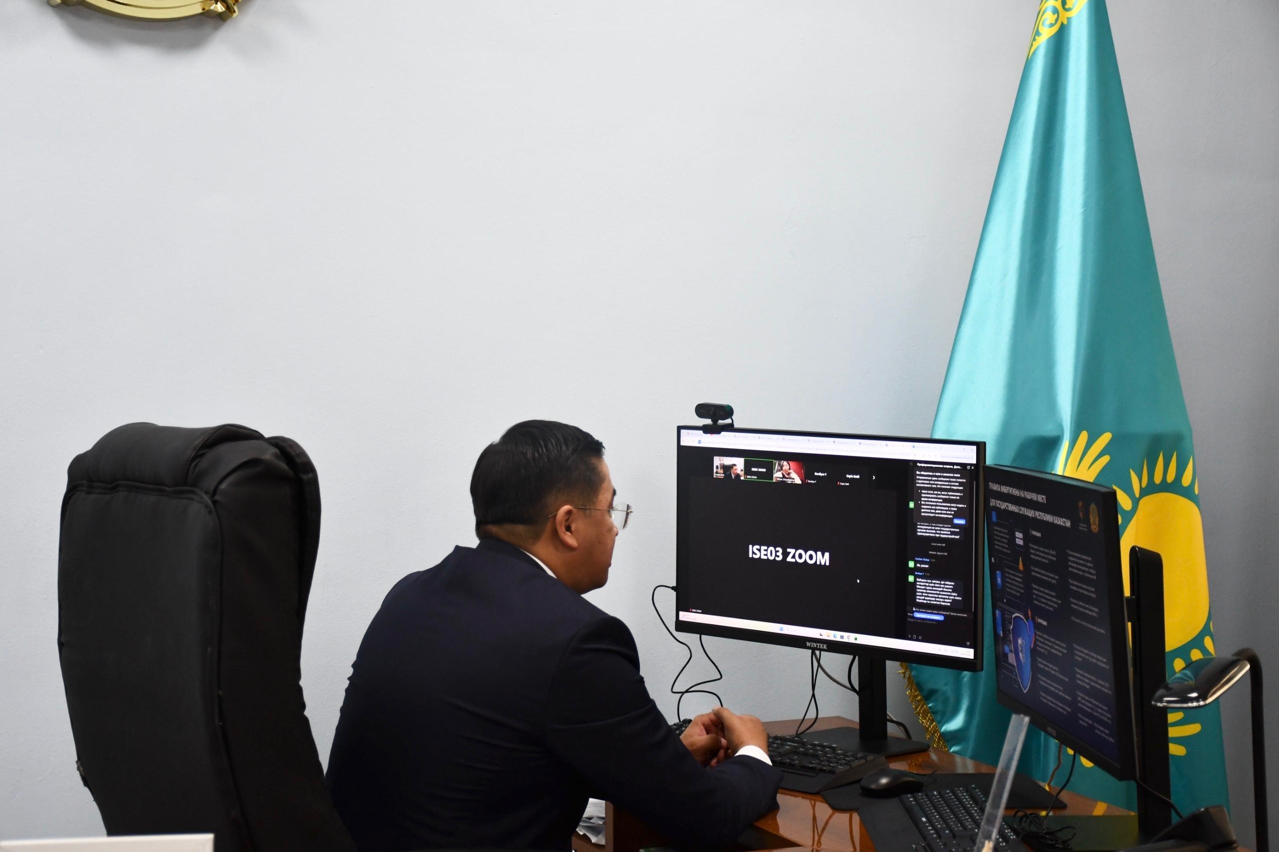 Студентам Maqsut Narikbayev University представлены направления деятельности Министерства финансов Республики Казахстан